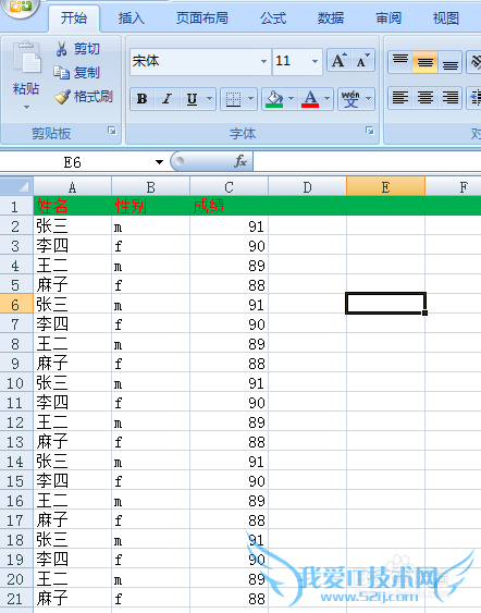 office 2010̶excelͷ