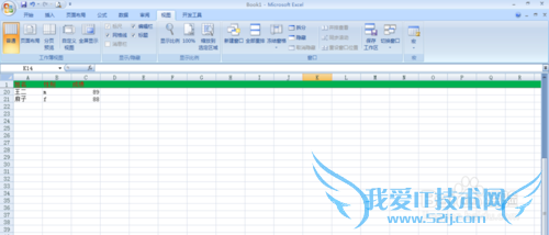 office 2010̶excelͷ