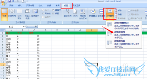 office 2010̶excelͷ
