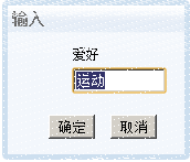 excelԶɱϵͳFineReportMsgĽ