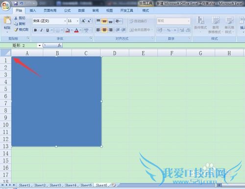 怎么把excel单元格的大小单位设置为厘米
