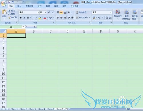 怎么把excel单元格的大小单位设置为厘米