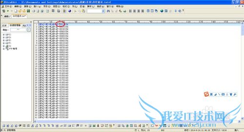 ΰEXCELһвͬԪݷֳʾ