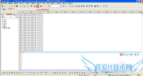 ΰEXCELһвͬԪݷֳʾ