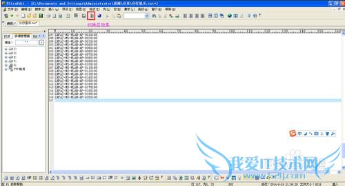 ΰEXCELһвͬԪݷֳʾ
