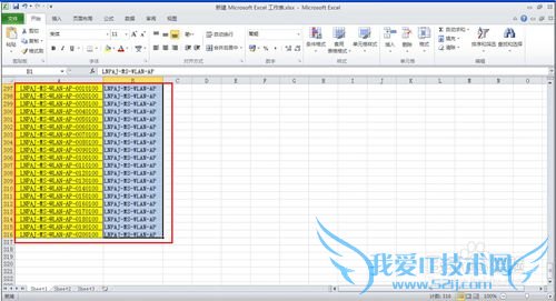 ΰEXCELһвͬԪݷֳʾ