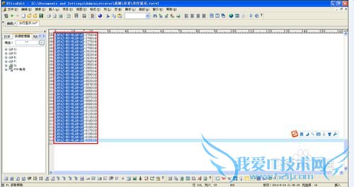 ΰEXCELһвͬԪݷֳʾ