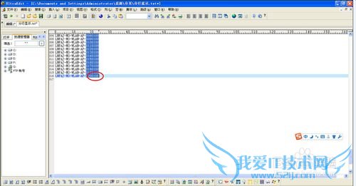 ΰEXCELһвͬԪݷֳʾ