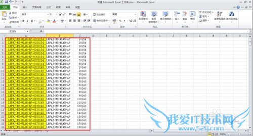 ΰEXCELһвͬԪݷֳʾ
