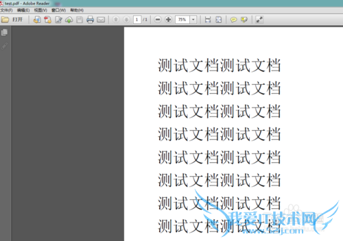 Officeʹüɣ[1]wordexcelpptתpdf