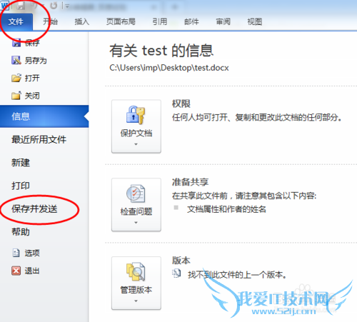 Officeʹüɣ[1]wordexcelpptתpdf