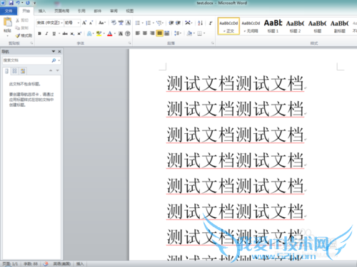 Officeʹüɣ[1]wordexcelpptתpdf