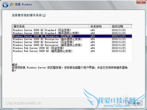 PḚװServer 2008ͨExcel
