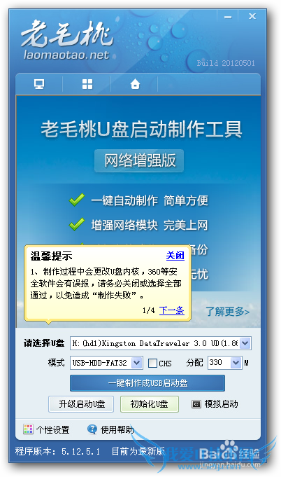 PḚװServer 2008ͨExcel