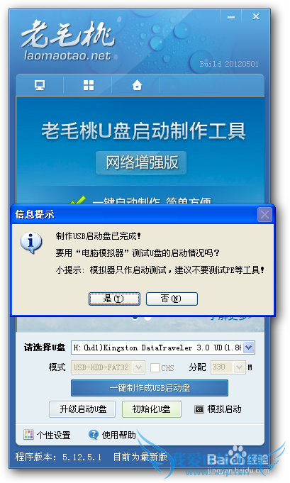 PḚװServer 2008ͨExcel