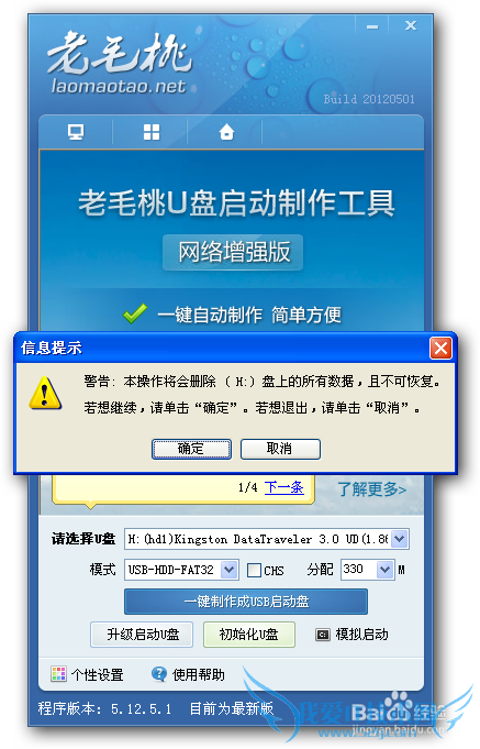 PḚװServer 2008ͨExcel