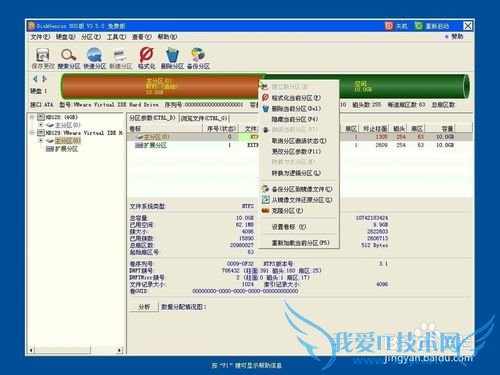 PḚװServer 2008ͨExcel