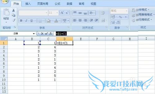excel两列数据对比怎么操作
