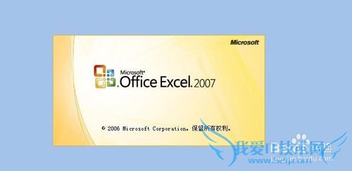 excel两列数据对比怎么操作