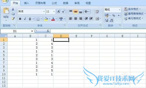 excel两列数据对比怎么操作