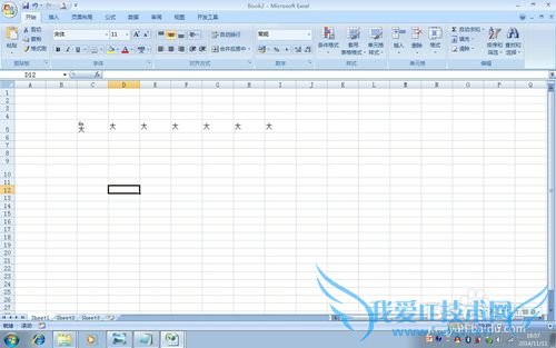 实用方便的EXCEL使用技巧(9)——文字效果
