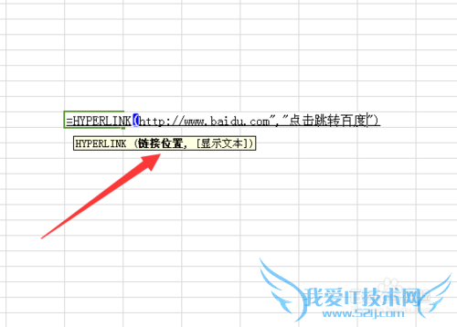 excelʵü:HYPERLINK()볬