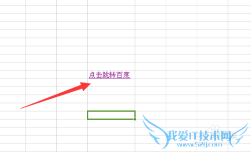 excelʵü:HYPERLINK()볬