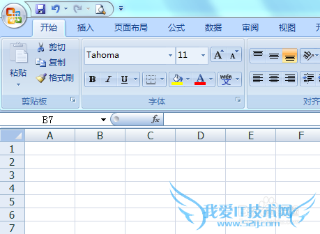 在excel中用DEC2BIN函数实现十二进制转换
