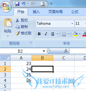 在excel中用DEC2BIN函数实现十二进制转换