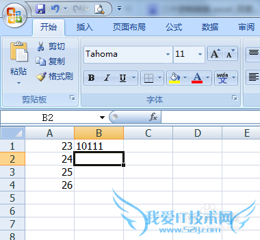 在excel中用DEC2BIN函数实现十二进制转换