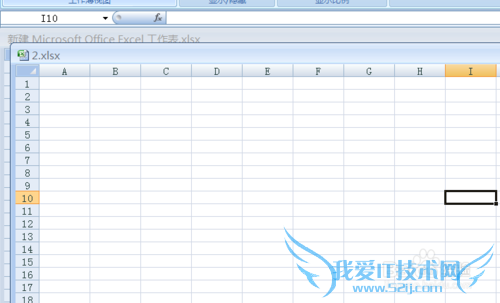 怎样Excel显示多个工作薄(表格)对比分析