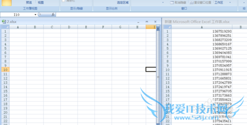 怎样Excel显示多个工作薄(表格)对比分析