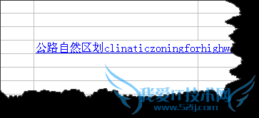 EXCEL中如何用拖动法创建工作表之间的超链接?