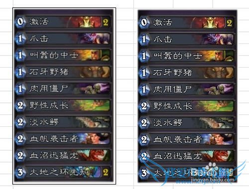 截图复制到WORD、EXCEL里变模糊怎么办