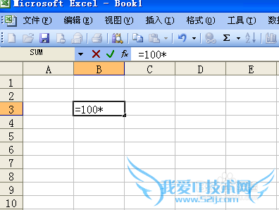 Excel2003ʹùʽ