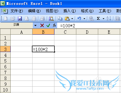 Excel2003ʹùʽ
