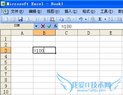 Excel2003ʹùʽ