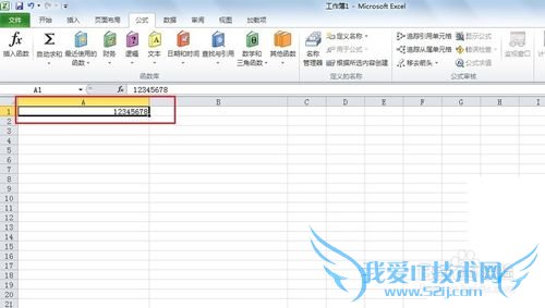 Excel ɣ[6]򵥺ٸıִСд