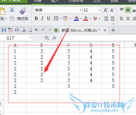 excel如何删除空行,excel表格怎么去除空行