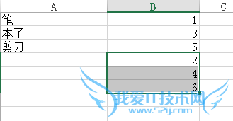 excel利用排序功能插入空白行