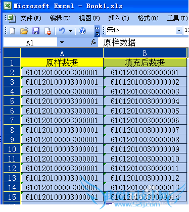 【EXCEL技巧】长18位的数字如何填充序列?