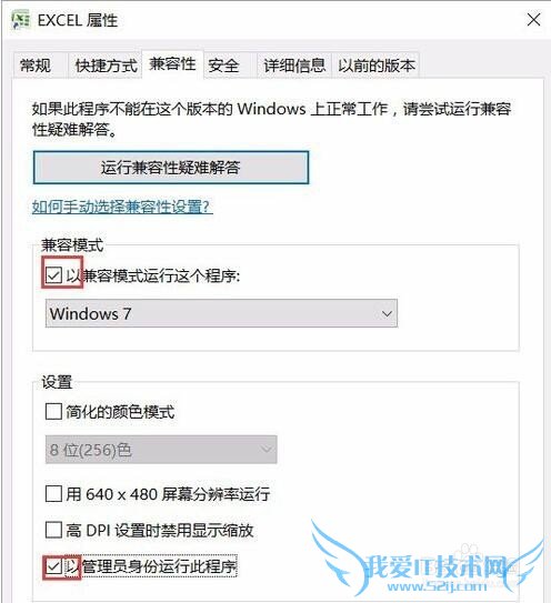 win10Excelʵ(XLLEX.DLL)ļʧ