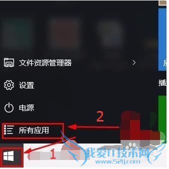 win10Excelʵ(XLLEX.DLL)ļʧ