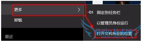 win10Excelʵ(XLLEX.DLL)ļʧ