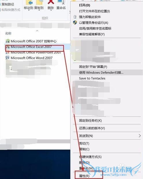 win10Excelʵ(XLLEX.DLL)ļʧ