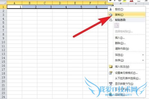 EXCELʵý̳̣[4]пת
