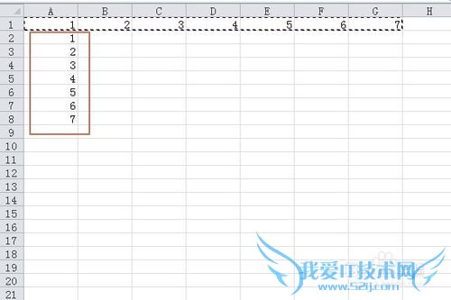 EXCELʵý̳̣[4]пת