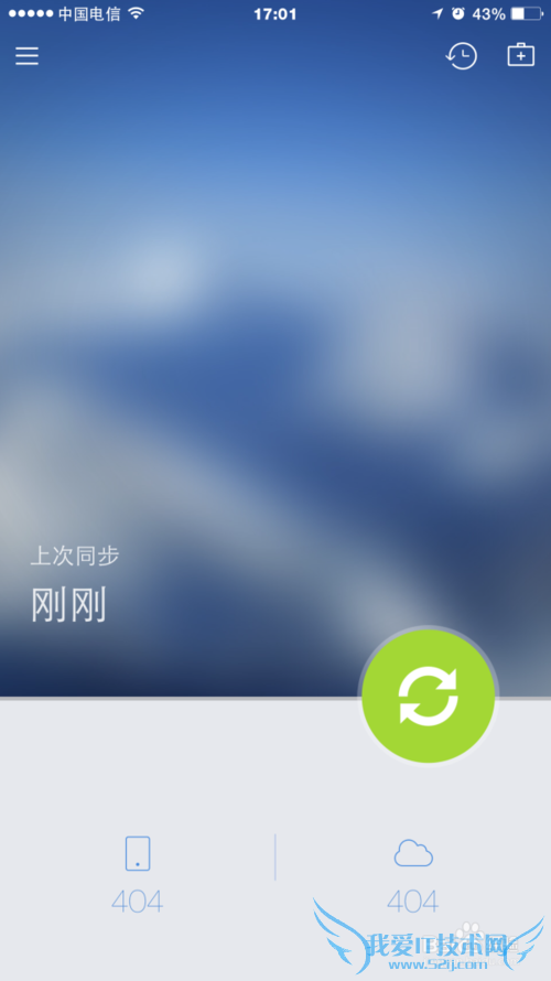 QQֺͬEXCELֻͬͨѶ¼