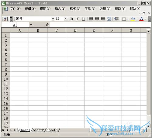 如何加密Excel表格,设置表格的查看和修改密码