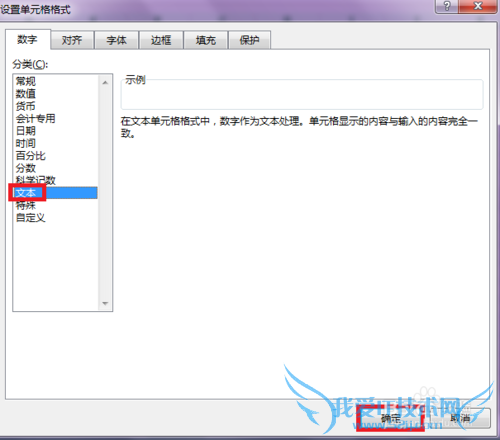 ƵExcelĲݱΪ#name?Ľ취